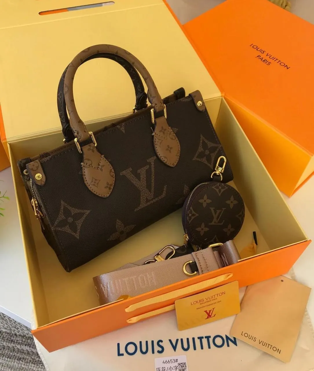 Lady LV On-The-Go Bag with Long Strap (Brown LV)