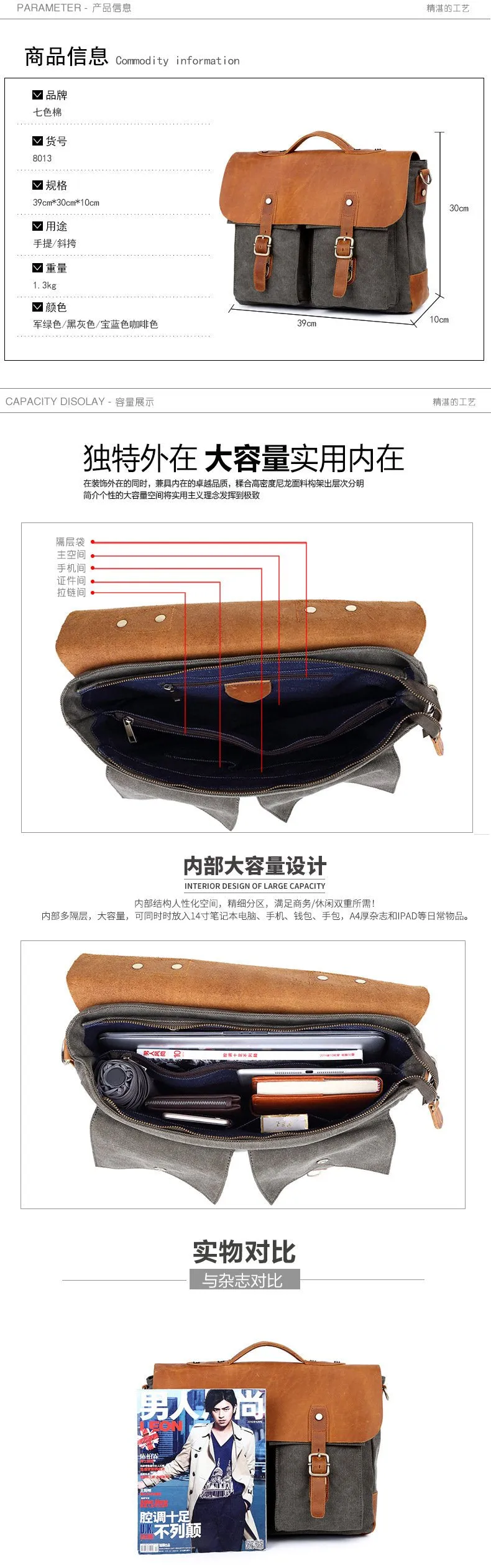 Sport Outdoor  Polyamides and Nylon Messenger bag for Travel or Business